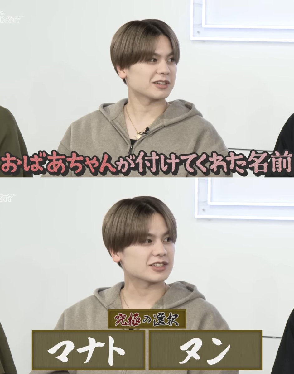 みっちぇるん🐧🎽 (@mtyysfmmmkyn) / Posts / X