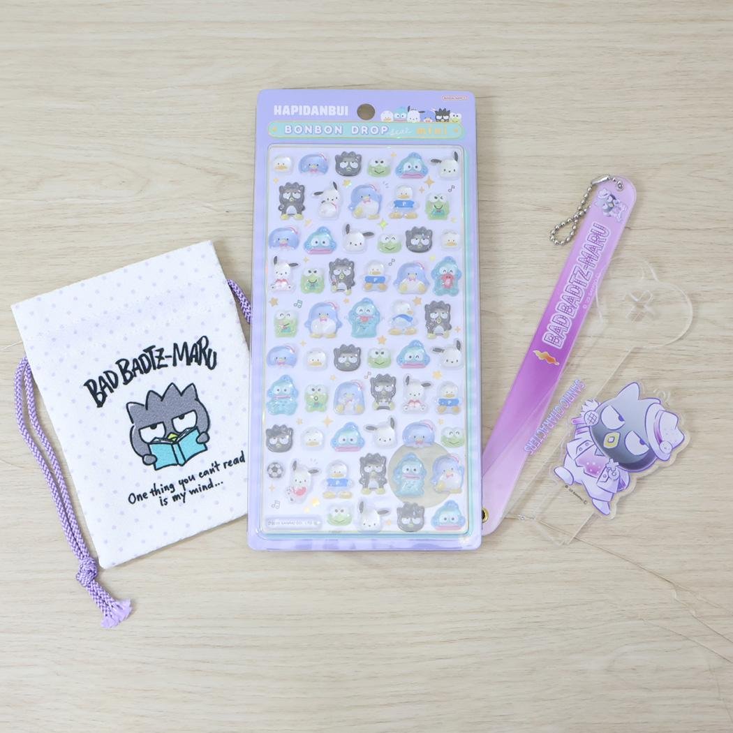 ばつ丸グッズ情報局✖〇 (@batsumaru_check) / Posts / X