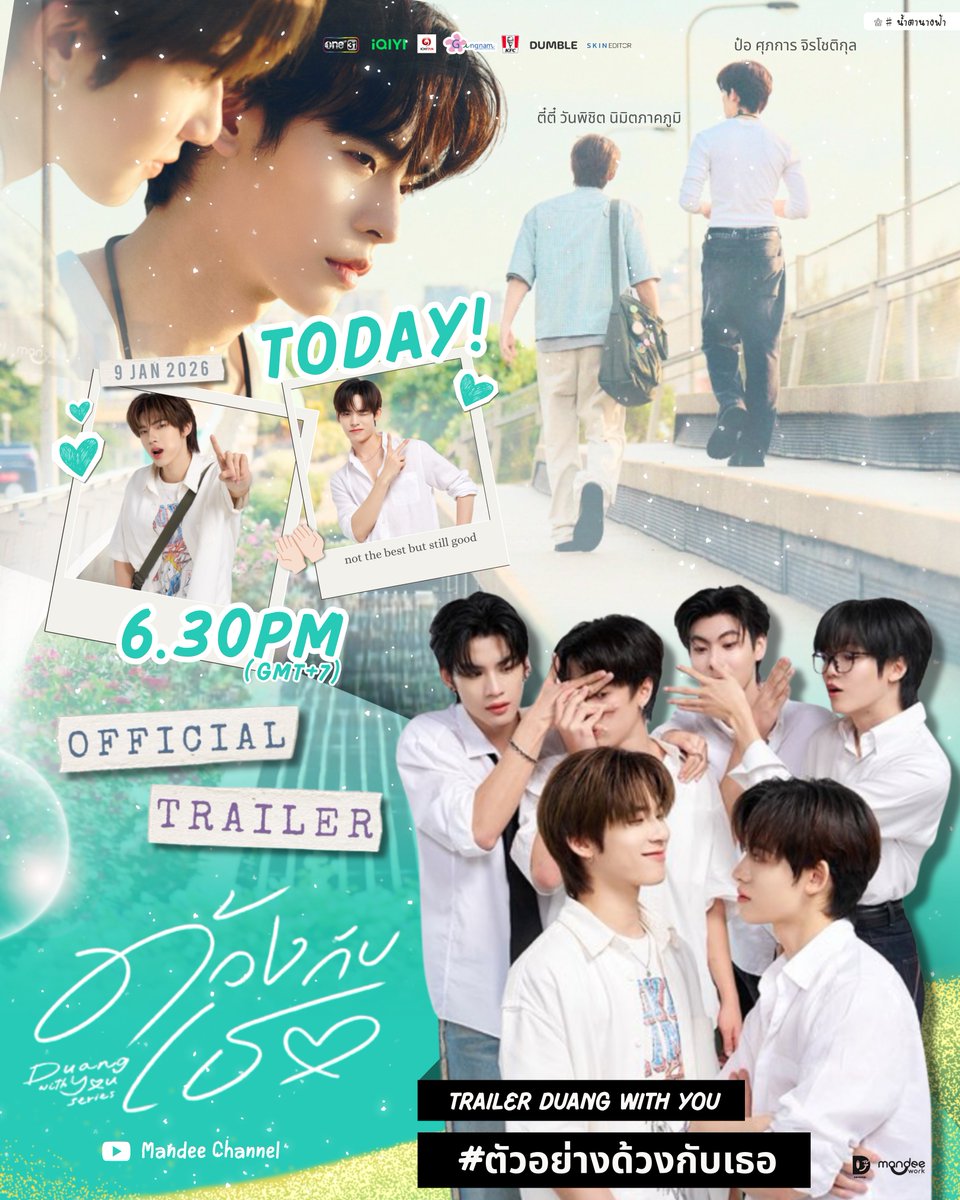 ♔♯ น้ำตานางฟ้า 🌦️ tweet media