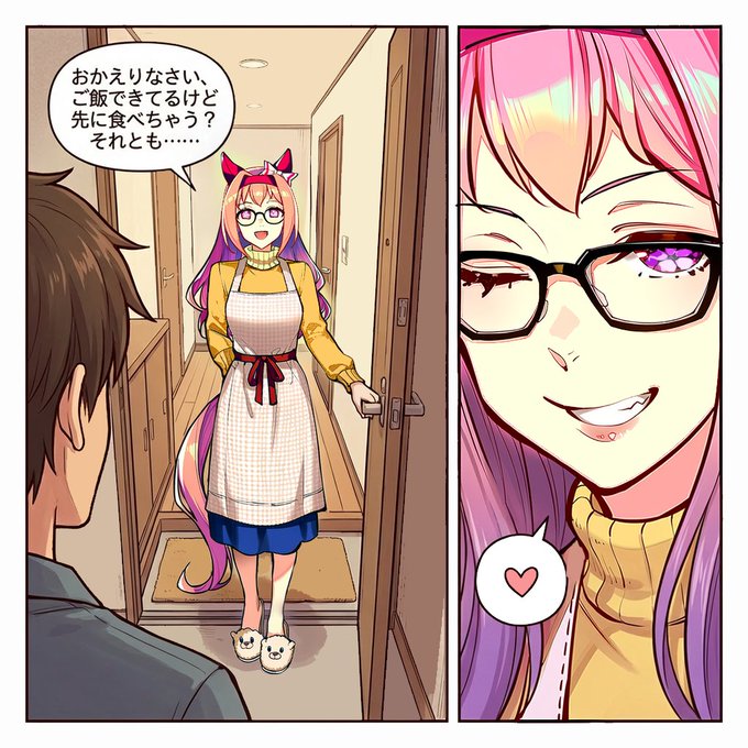 大人ハルウララ/umamusume/adult haruurara

「ウララはもう子供じゃないんだよ?」 