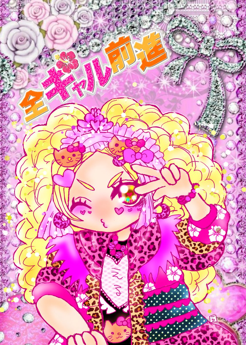 👶らんらん👶 (@ranran0331) / Posts / X