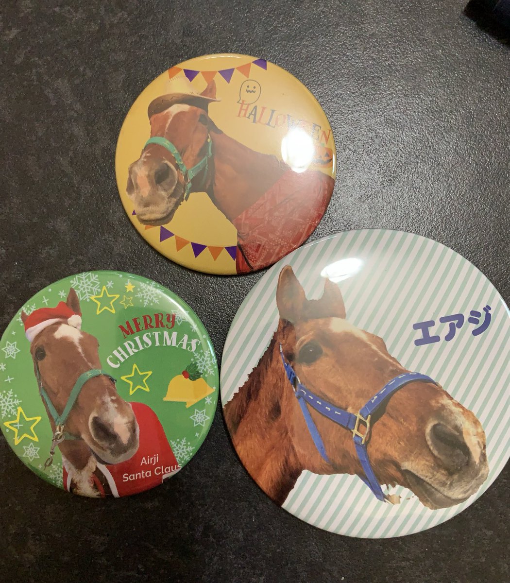 エアジの缶バッチ届いたーーー！！めっちゃくちゃ可愛い！！可愛すぎる