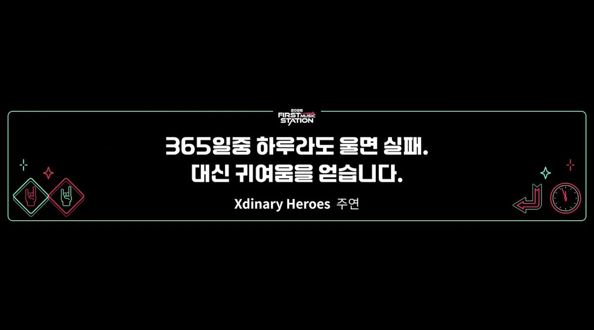 dooboo0626's tweet image. #락커의덕목