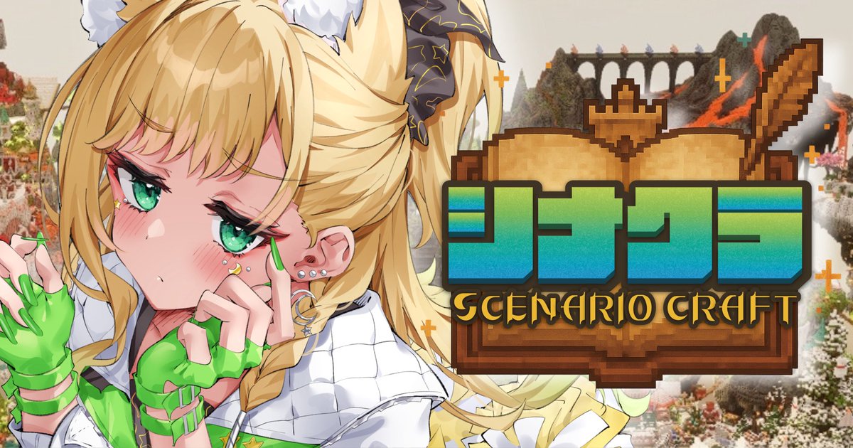 月成るくす🐣🌙 (@Tsukinari_Lux_) / Posts / X