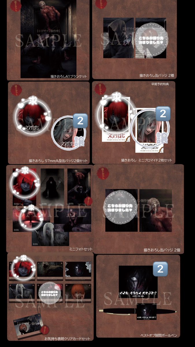 あおい tweet media