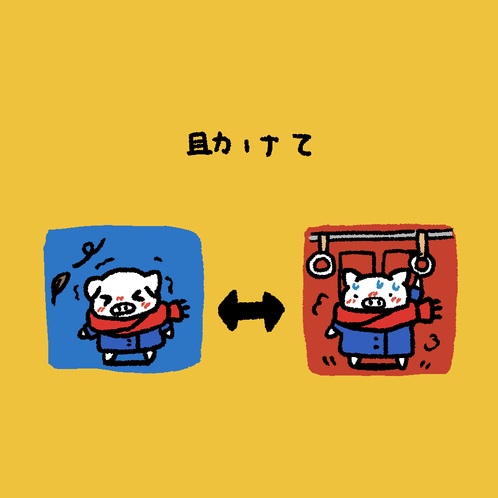 ぶたさん (@bbbbutasan) on X