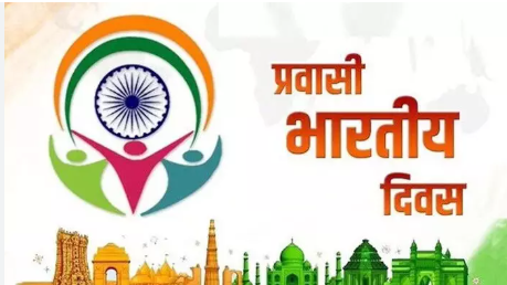 आज “प्रवासी भारतीय दिवस “9 जनवरी 1915 का दिन भारतीय इतिहास में खास है। इसी दिन महात्मा गांधी दक्षिण अफ्रीका से भारत लौटे थे । इसलिए हर वर्ष 9 जनवरी का दिन भारत में प्रवासी भारतीय दिवस के तौर पर मनाया जाता है। facebook.com/share/p/19zgZ6…
