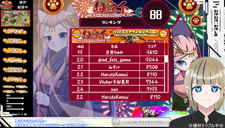 CenturyUU (@CenturyUUJP) / Posts / X