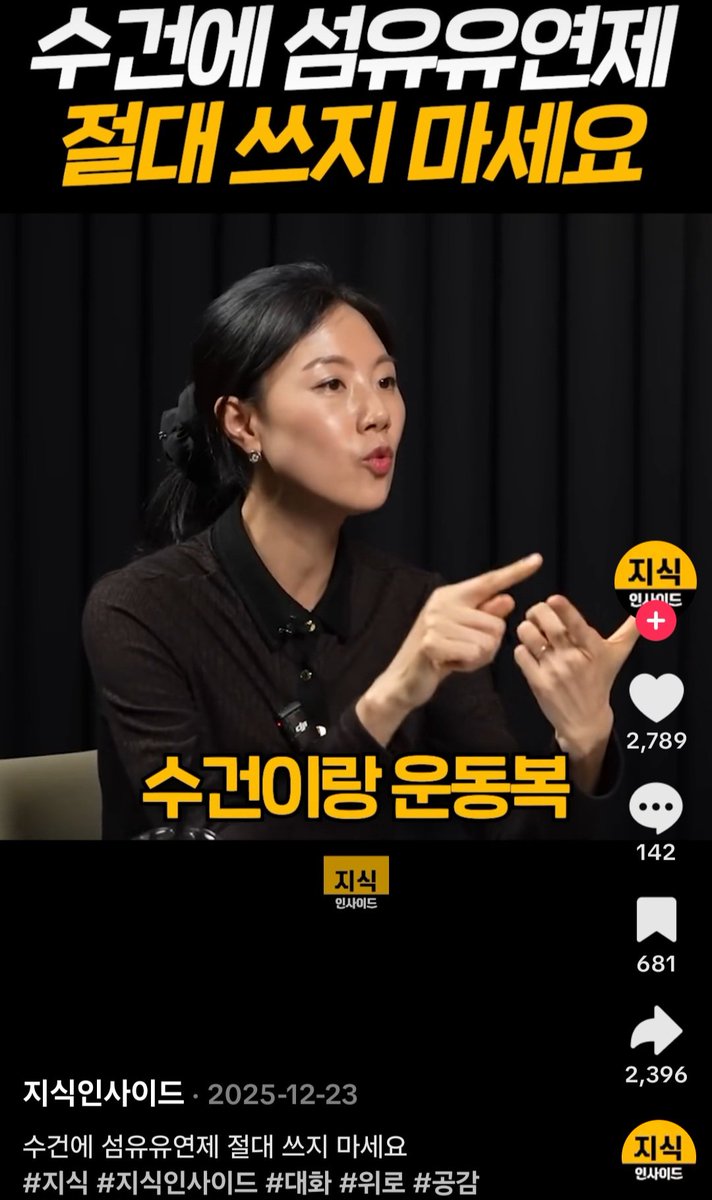 NUMOROCOINミ☆𝙣𝙪𝙢𝙤𝙧𝙤.𝙞𝙤☆彡비트코인 전력소비.zmp