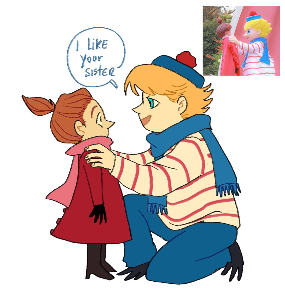 Meru_zzz 💙💛 tweet media