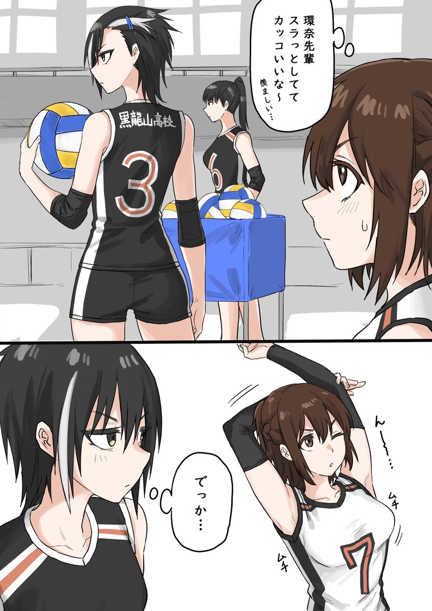 FUKU (@fuku_1028_) / Posts / X