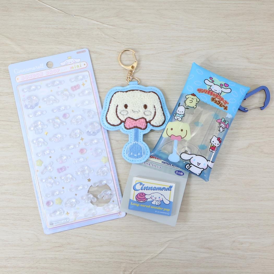 シナモングッズ情報 (@cinnamoroll_net) / Posts / X