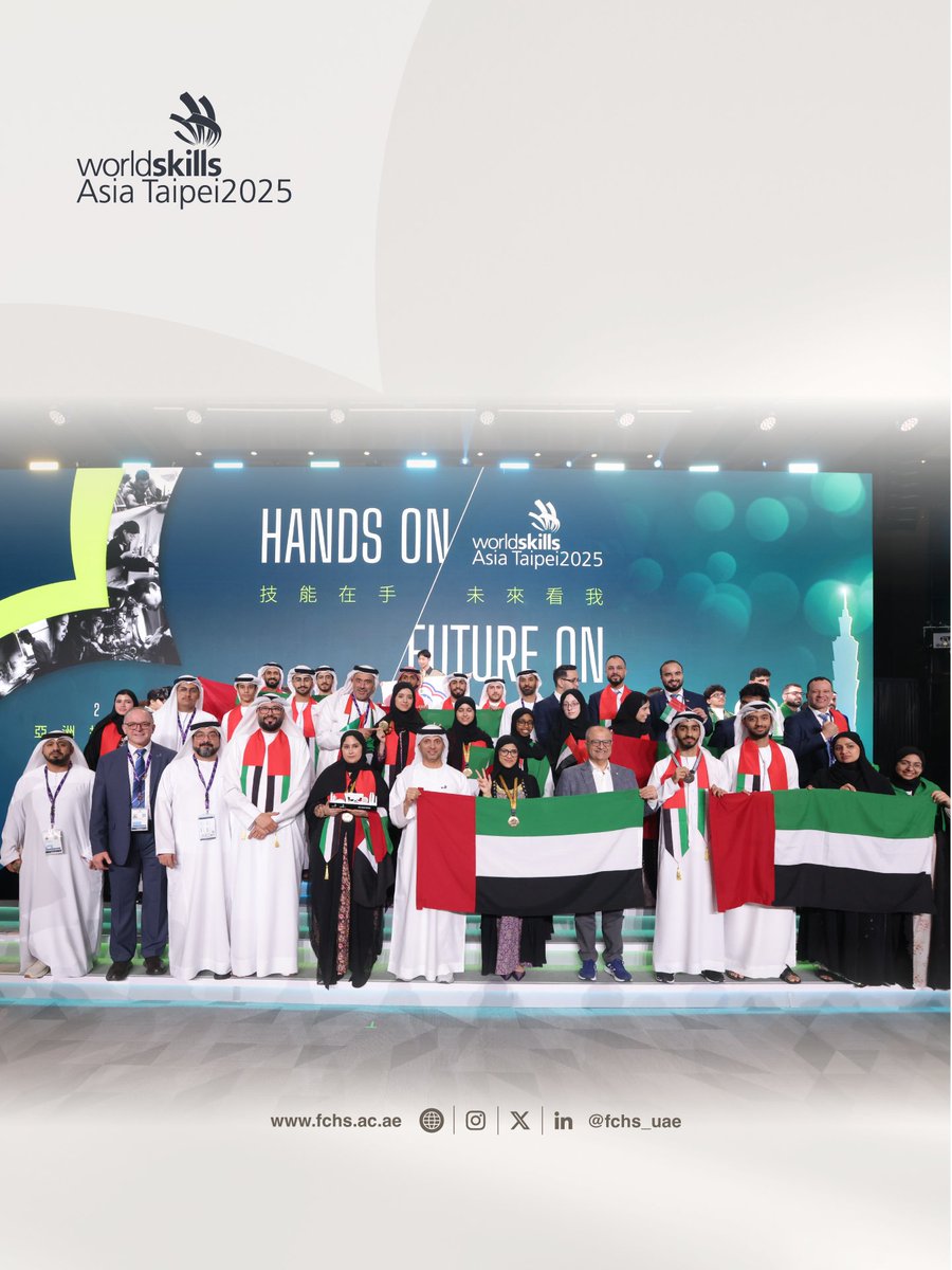 Fatima College of Health Sceicns tweet media