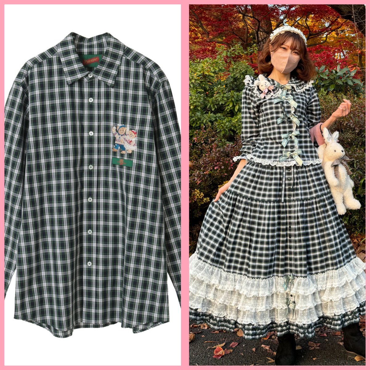 ピンクハウスのセールは何も買わなかったけど😂、、 カールヘルムの