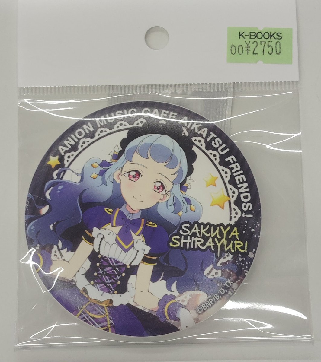 【値下げ】アイカツ アニON マグバッジ 126】アイカツ アニON マグバッジ 大空あかり アイカツ！アニON 限定