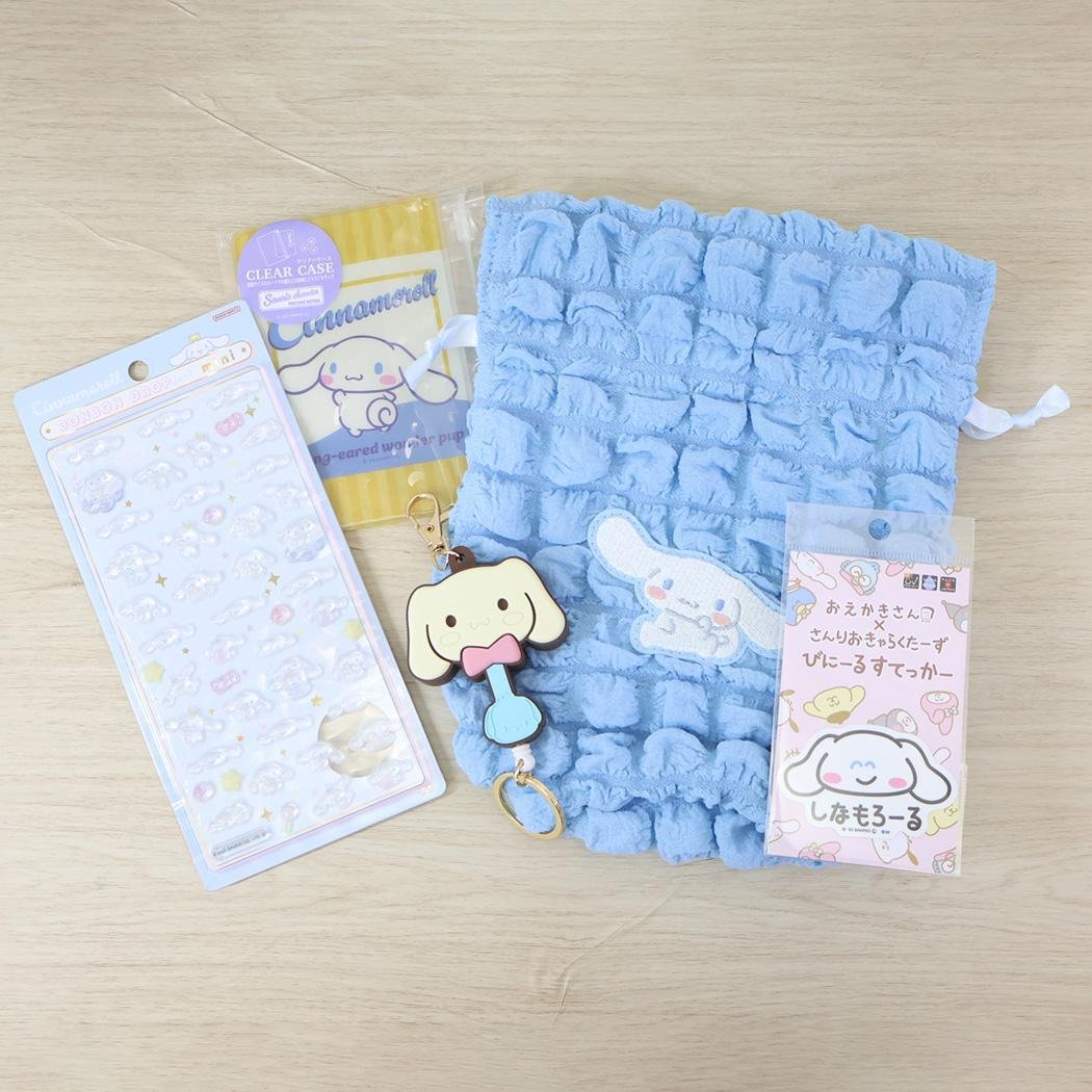 シナモングッズ情報 (@cinnamoroll_net) / Posts / X