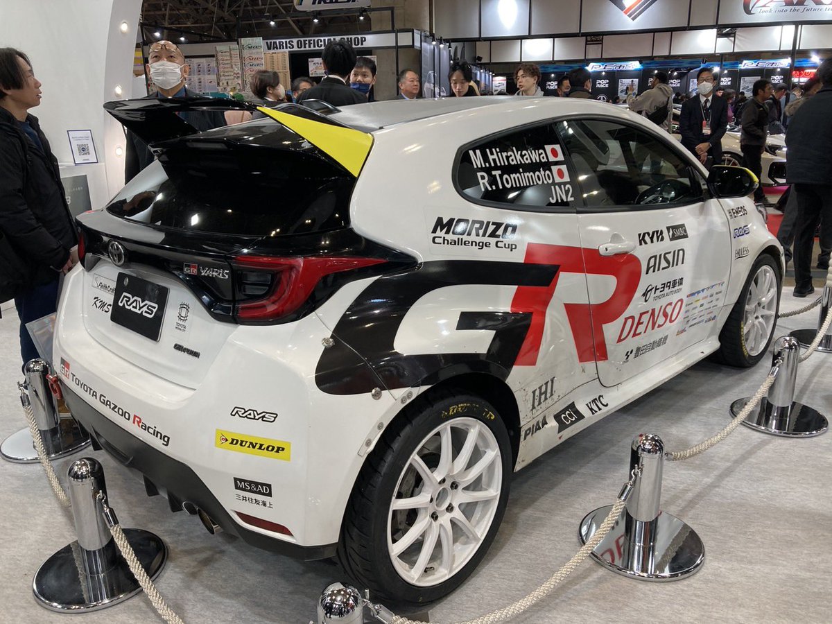 MOI モイ　PERK FASRA TOP レース MOI モイ PERK FASRA TOP レース MOI モイPERK FASRA TOP レース