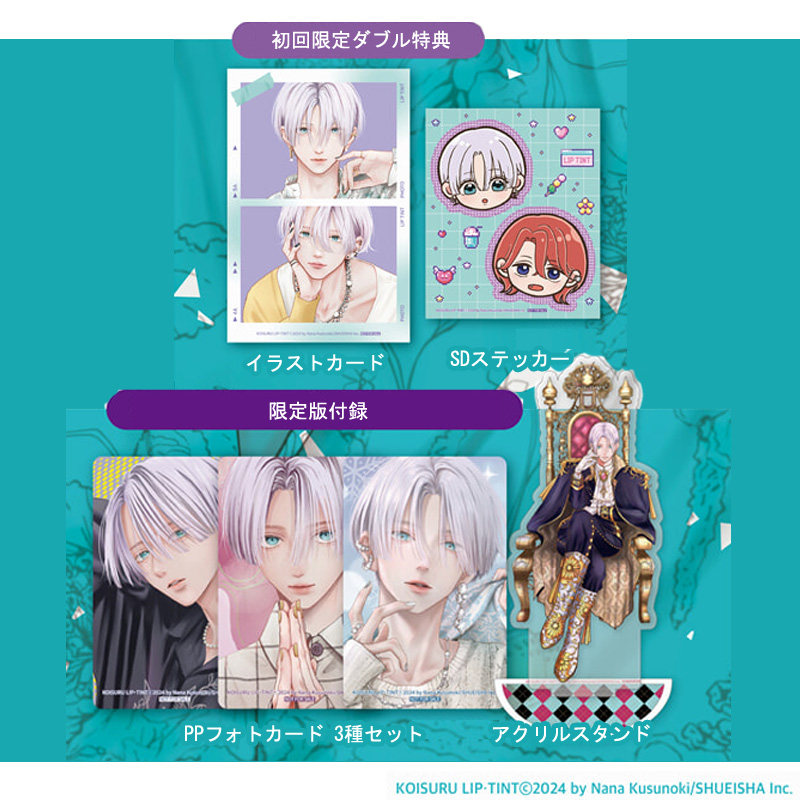 ShinRan70146715 @corocoro_18 😊👇🏻💓