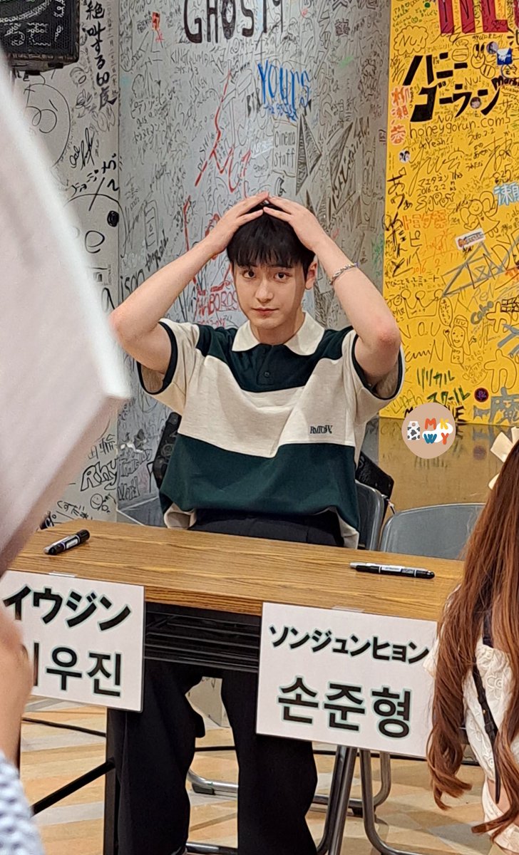 Ex trainee Produce 101 again, oh nooo !!! LEEWOJIN #GHOST9 

#수업중입니다3 
#LoveClass3