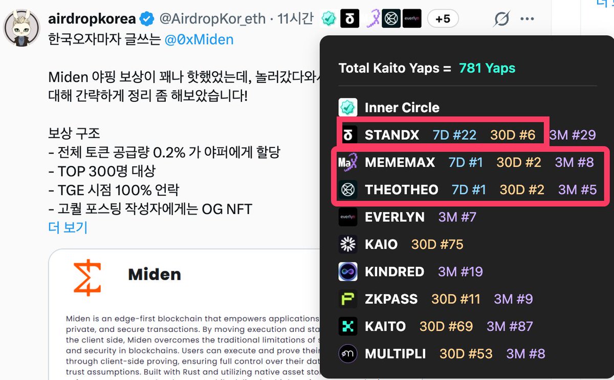 빗썸코인추적[구글도배,구글찌라시 텔 𝑮𝑺𝑬𝑶8]장외거래업체.wsm