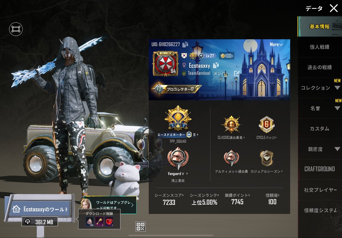 こぷ🍬 tweet media