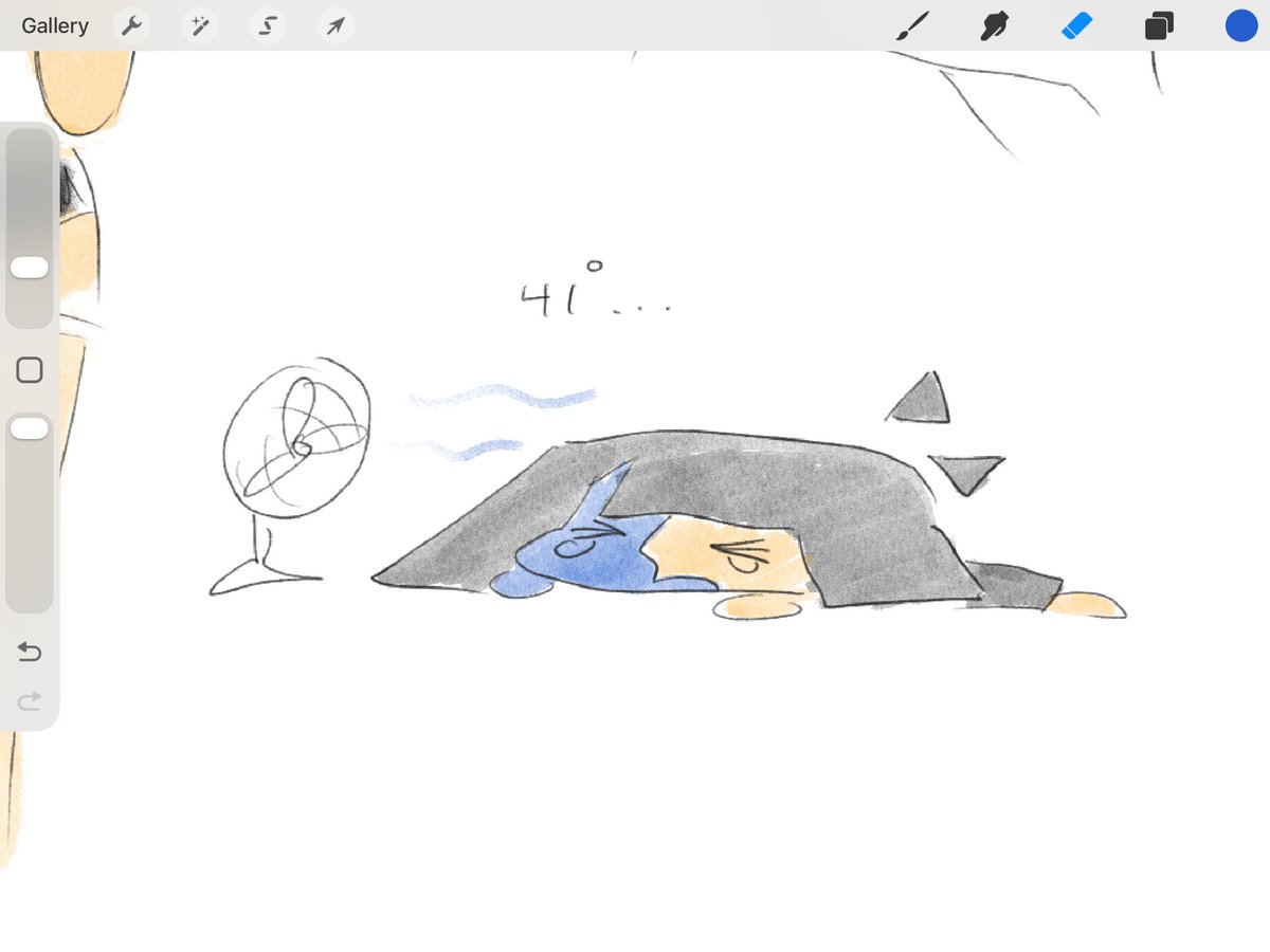 siabugg_'s tweet image. how the weathers been recently 😭
#ena