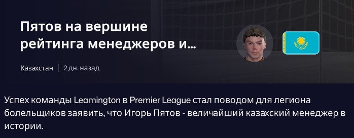 5off's tweet image. 23 года понадобилось )