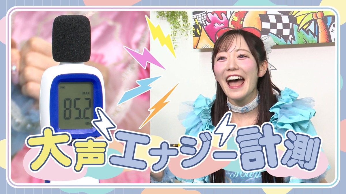 yuki☃️ゆきと❤️‍🔥🌙 (@yukito_0428_FZ) / Posts / X