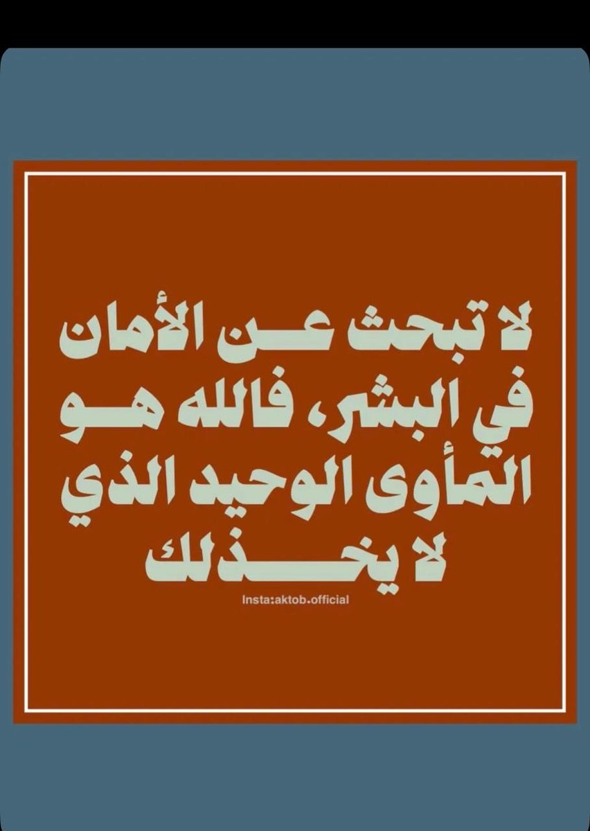 فـيـصـل (@faisl140211) on Twitter photo 