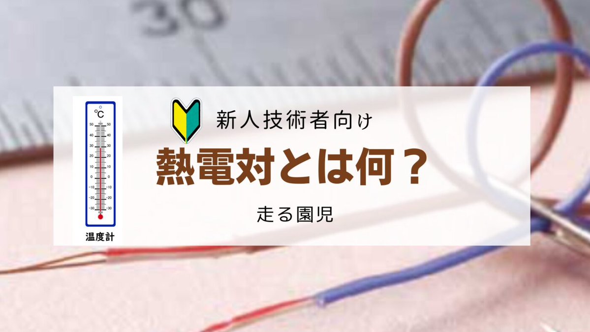 確認ꉂ(σ▰˃̶̀ꇴ˂̶́)σ✧ 😂😂😂😂😂🤣 覚えておこう😂😂😂