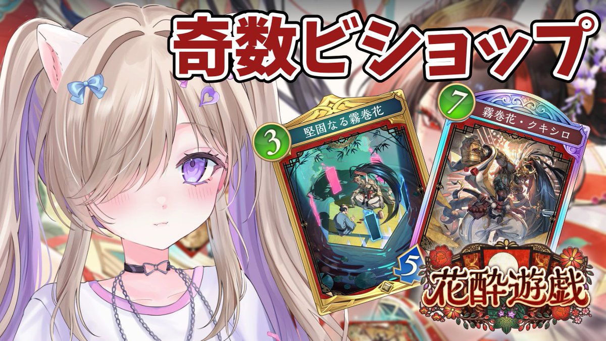 🎀もっちゃま🐈💟 (@mocha__mochama) / Posts / X