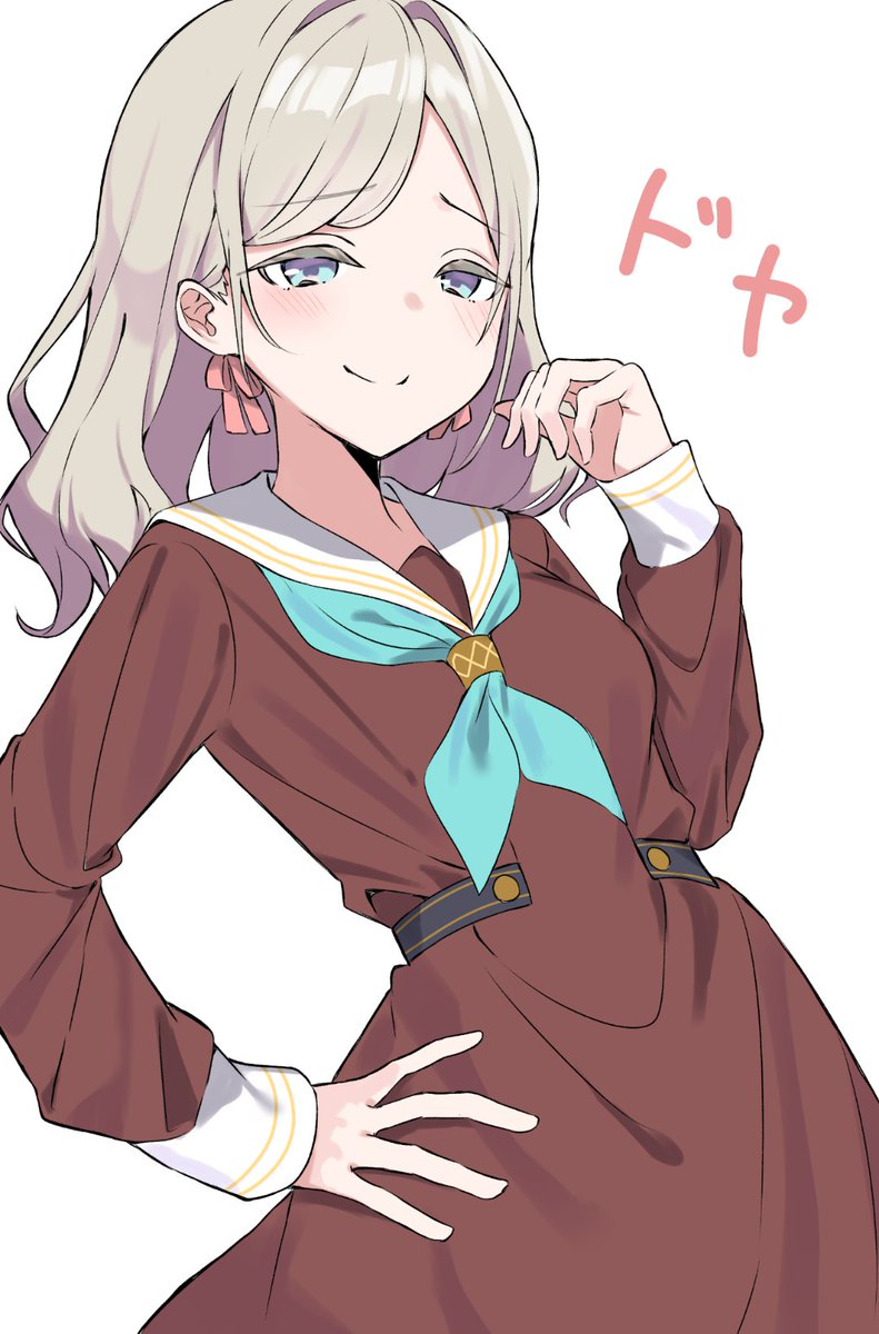 iYKseEwvsCupsvh's tweet image. せらす