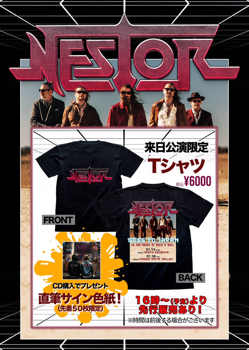 YUKA (@YUKA1974) / Posts / X