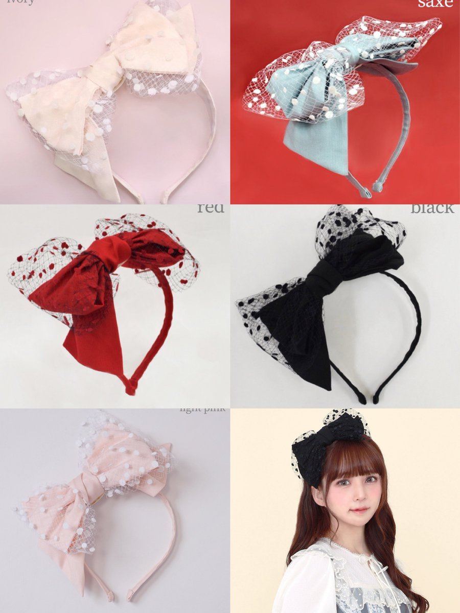 オンラインショップ入荷しました🛒 🎀Dollyリボンカチューシャ🎀 color