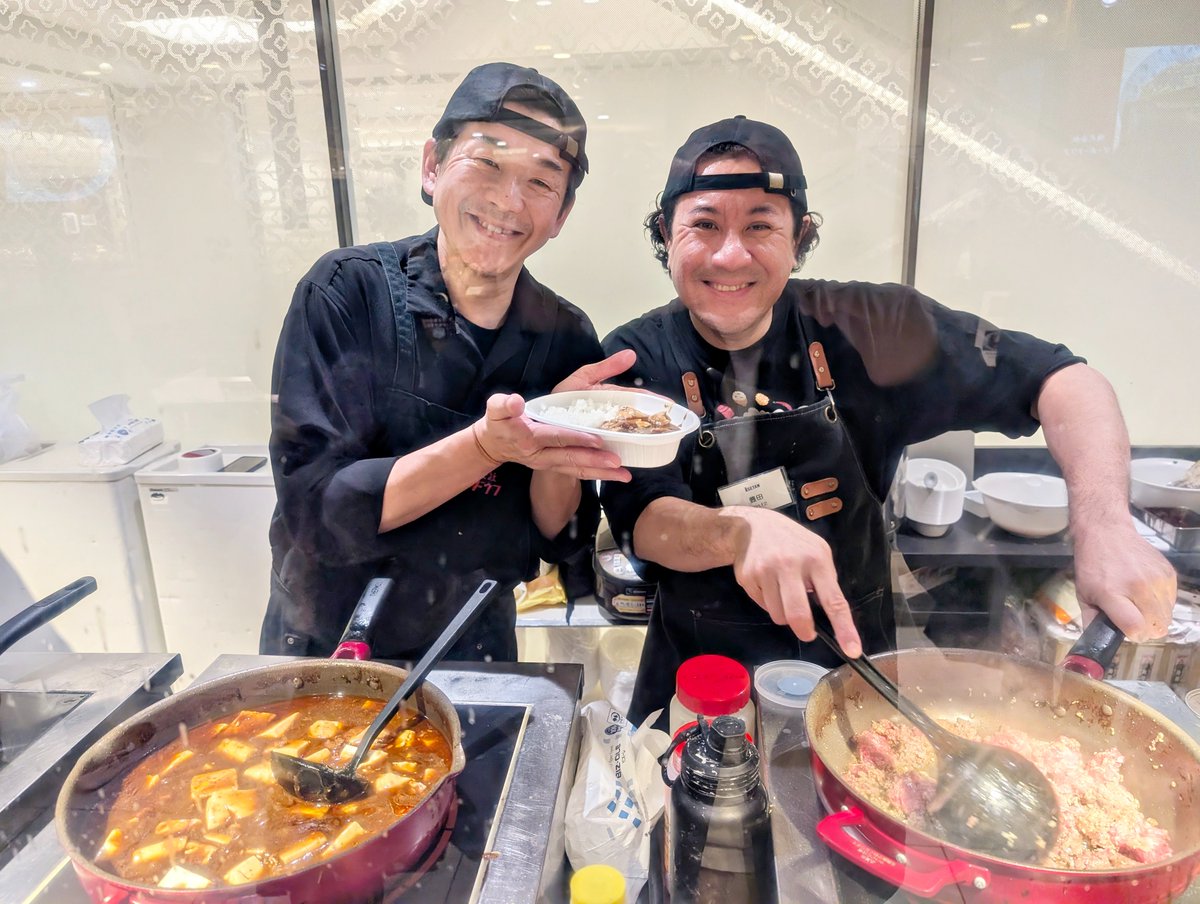 ヨッピー (@yoppymodel) / Posts and Replies / X