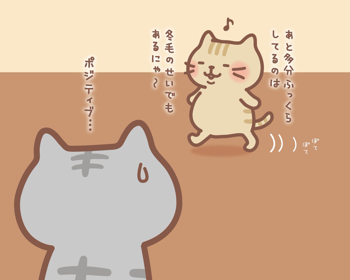 Fuku Fuku Nyanko(ふくふくにゃんこ) (@fukufuku_nyanko) / Posts / X