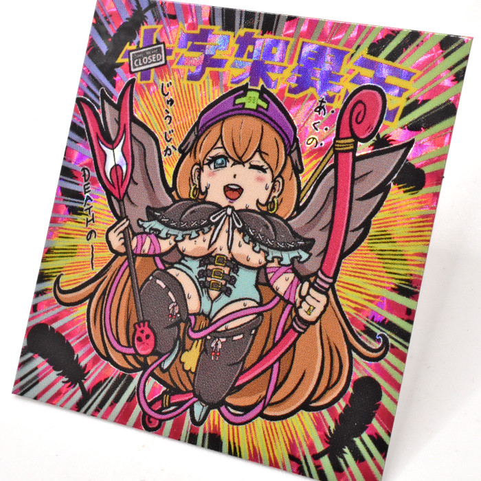 明後日の1月11日13時から‼️EDDIE BOMBEEさまが新作1種、追納1種を