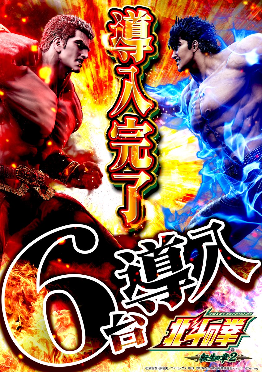 gogo　様　確認ページ❗ gogo