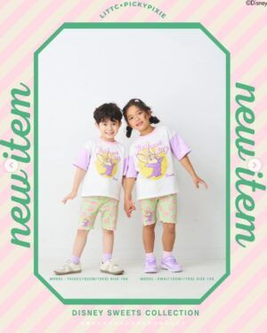 しまむら『Picky Pixie』コラボ！ディズニースイーツコレクションで春