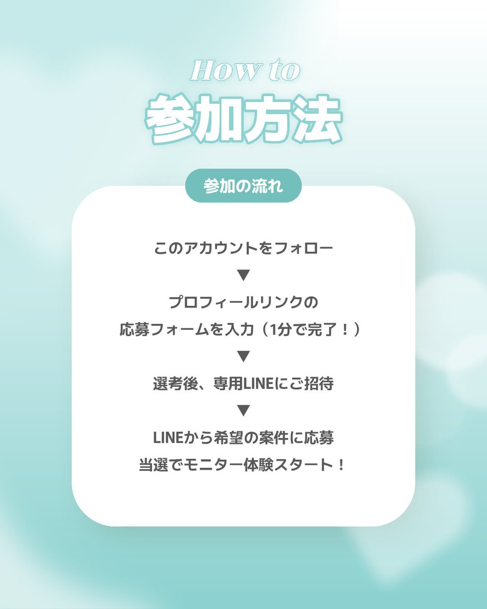 Cloud Shop（モニター） tweet media