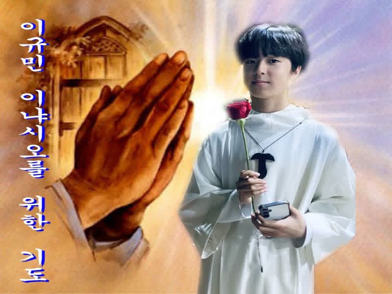 기도 부탁 드립니다.
(중학생 14세) 이규민 이냐시오가 독감에 걸렸는데 폐혈증으로 발전,  신부전으로 혈액투석하며 삼성병원 중환자실에 입원중 이라고 합니다. 
facebook.com/share/p/1Mj64f…