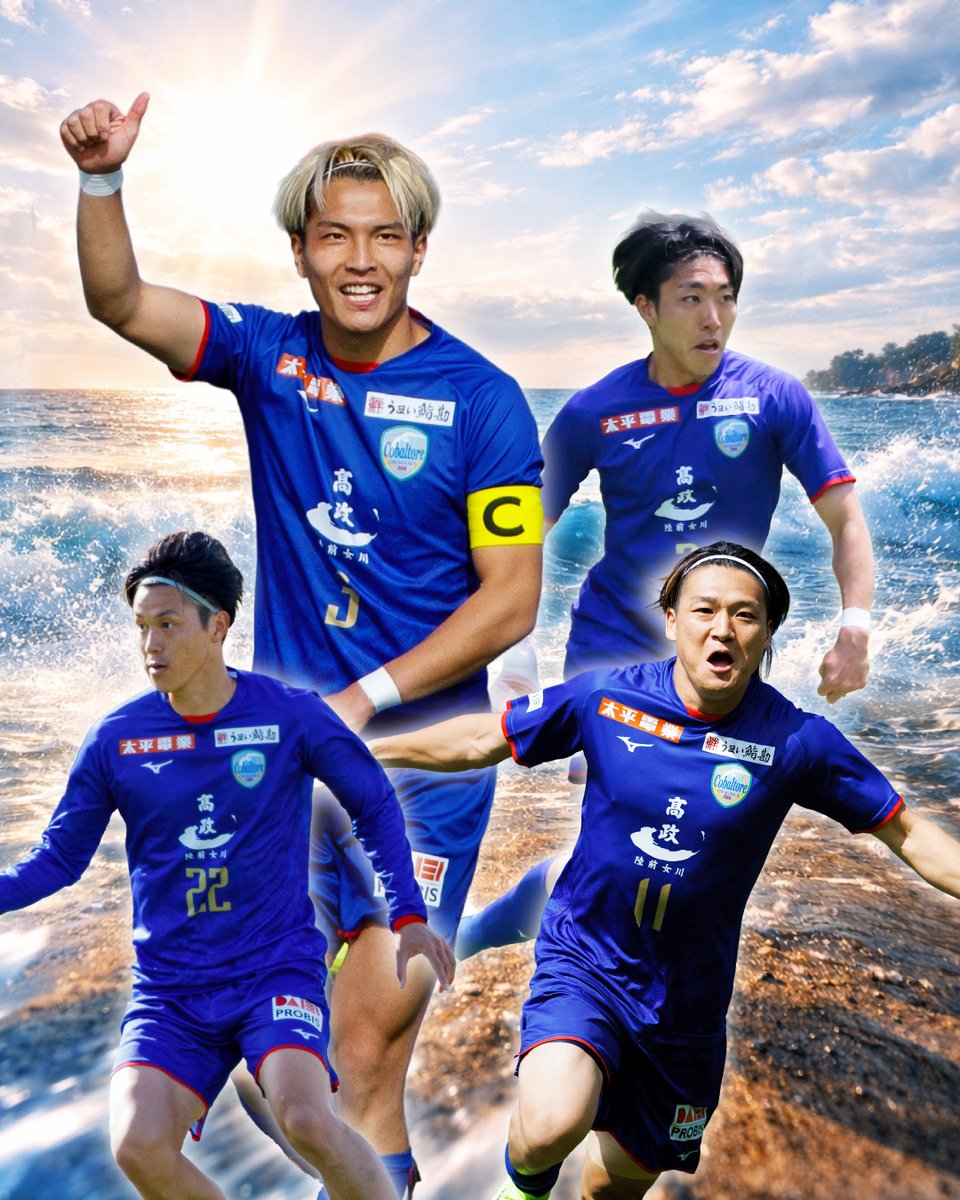 ✨⚽️【イベント告知】⚽️✨ 📣 コバルトーレ女川 新春トークショー