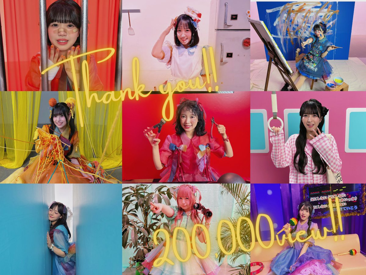 朝比奈れい（Appare!） (@appare_rei) / Posts / X