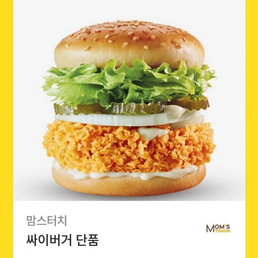❄️冬色アンビエンス❄️ | 1월 31일 합정 드림홀 tweet media