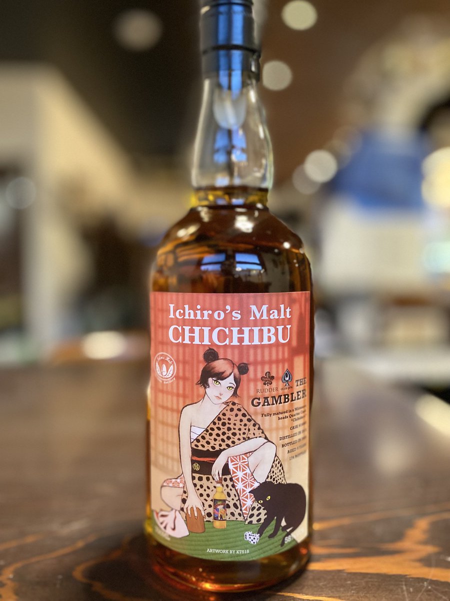 イチローズモルト　ミズナラヘッズ 新入荷】イチローズモルト秩父シングルカスク ミズナラヘッズ