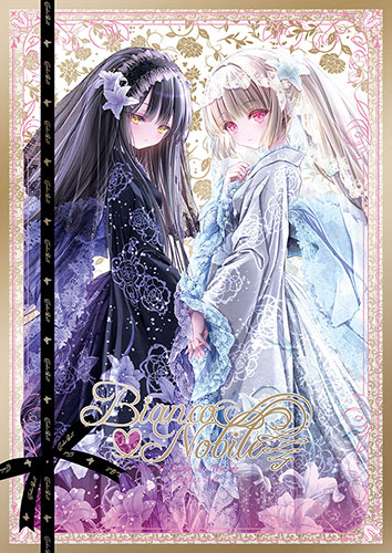 てぃんくる♡ てぃんくる】メタルアートプレート・恋夜茶会 | アールジュネス・軸