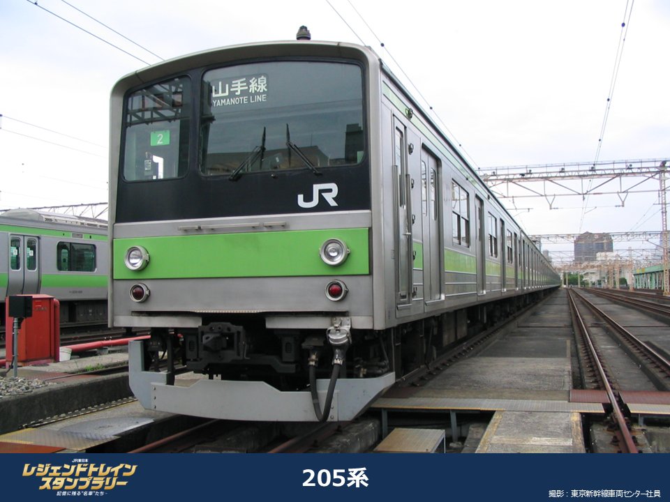 やっちん (@dac5b5d90f994c1) / Posts / X