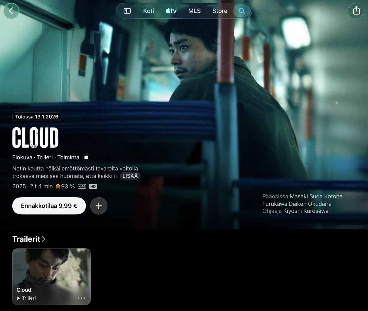 TabiCine tweet media