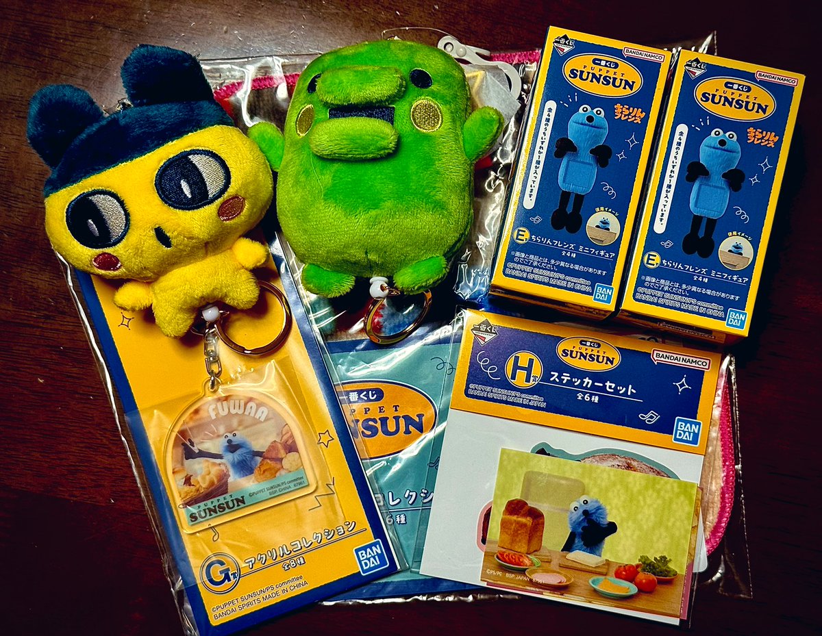 太公望魚信 太公望魚信 (@chosojii) / Posts / X