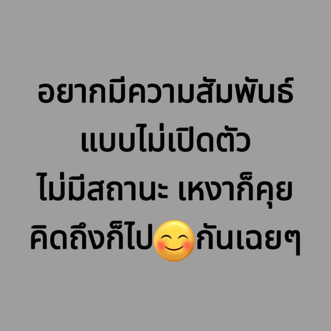 kalandnom's tweet photo. รับสมัครตั้งแต่ปี2025ถึงปี2026ยังไม่มีเลยครับ🤔🤔🤔 https://t.co/FKxgaTwSmQ